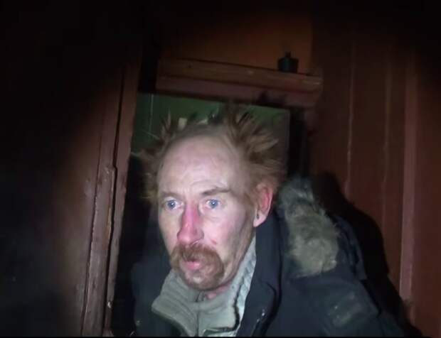 Вы напугали деда мем
