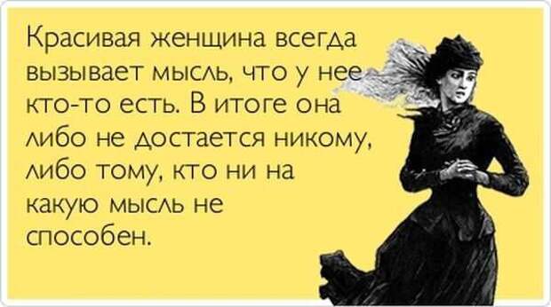 Подборка "аткрыток" Подборка "аткрыток" аткрытки, юмор