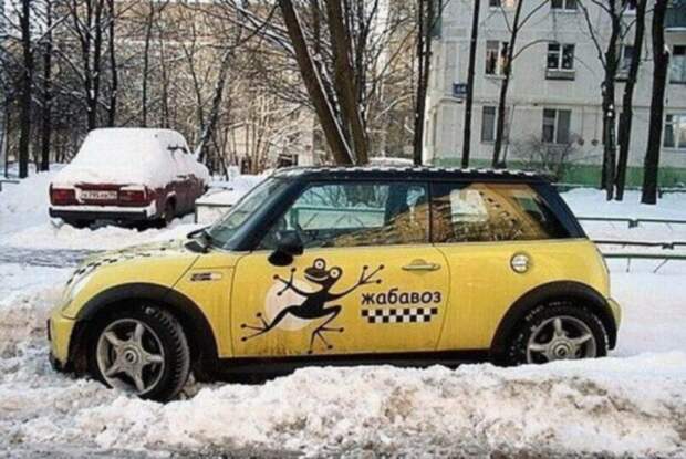 Прикольные надписи на автомобилях авто, прикол, юмор