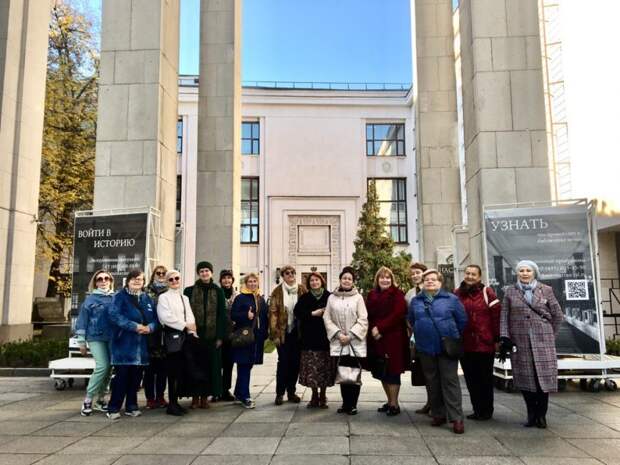 Пенсионеры из Савеловского посетили Российскую государственную библиотеку