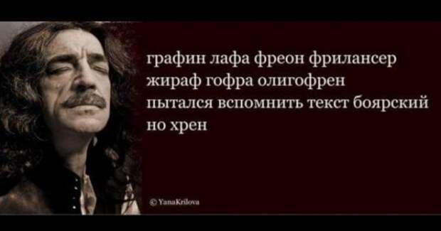 Смешные и не очень