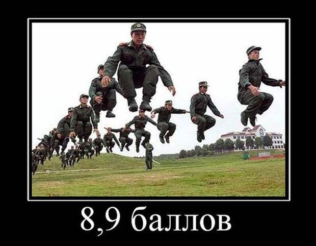 Позитивные демотиваторы для настроения (10 фото) Позитивные демотиваторы для настроения (10 фото)