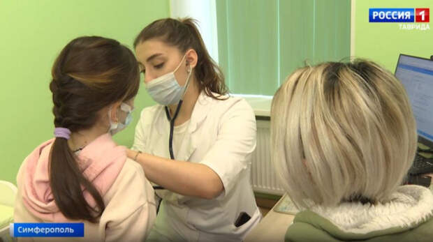 Жители Крыма могут пожаловаться в соцсетях главврачам больниц