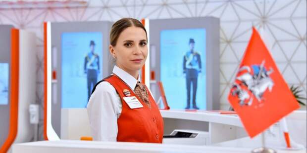 Вице-мэр Ракова сообщила об открытии после капремонта центра госуслуг в Хамовниках. Фото: Ю. Иванко mos.ru. Пресс-служба мэра и Правительства Москвы