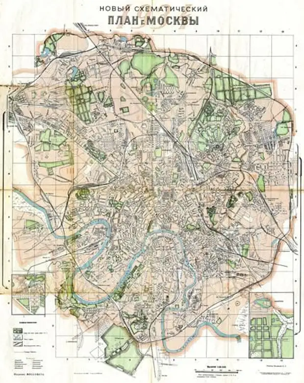 Карта москвы 1935 года с улицами