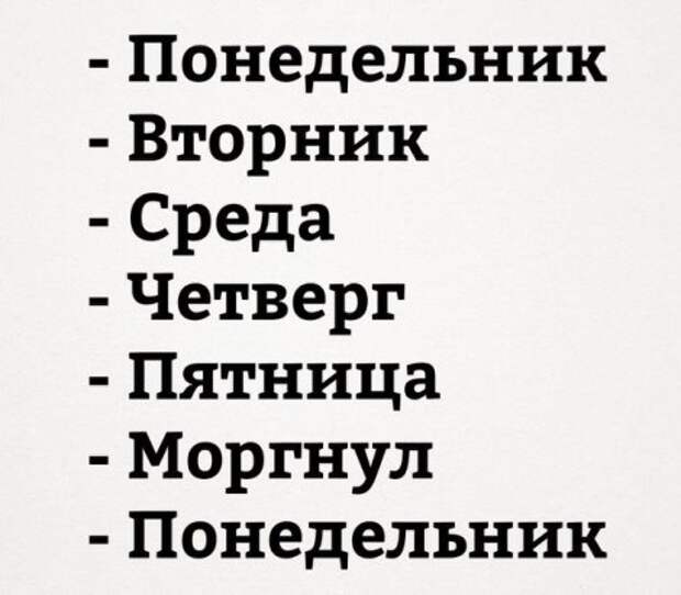 Приходит пьяная жена, звонит в дверь...