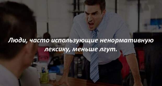 Интересные факты (40 картинок)