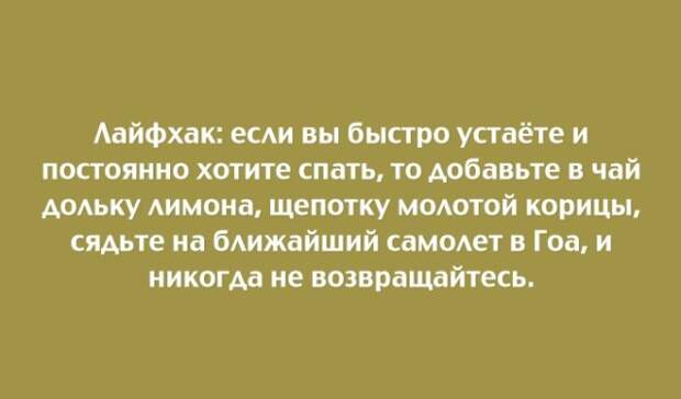 Забавные открытки с неожиданным финалом (22 скриншота)