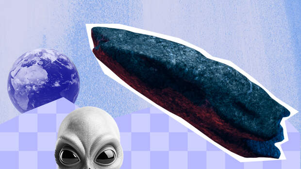 Проект Галилео, 3I/ATLAS