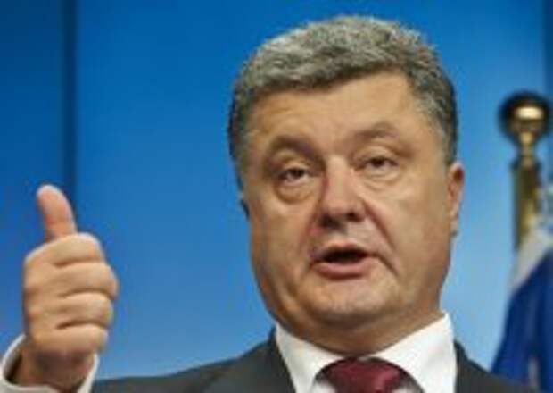 Встреча с Клинтон: Порошенко в экстазе