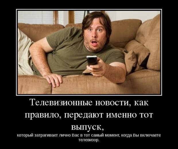 ИТАК, ЧТО МЫ ЗНАЕМ ИЗ ЗАРУБЕЖНЫХ кинофильмов ИТАК, ЧТО МЫ ЗНАЕМ ИЗ ЗАРУБЕЖНЫХ кинофильмов