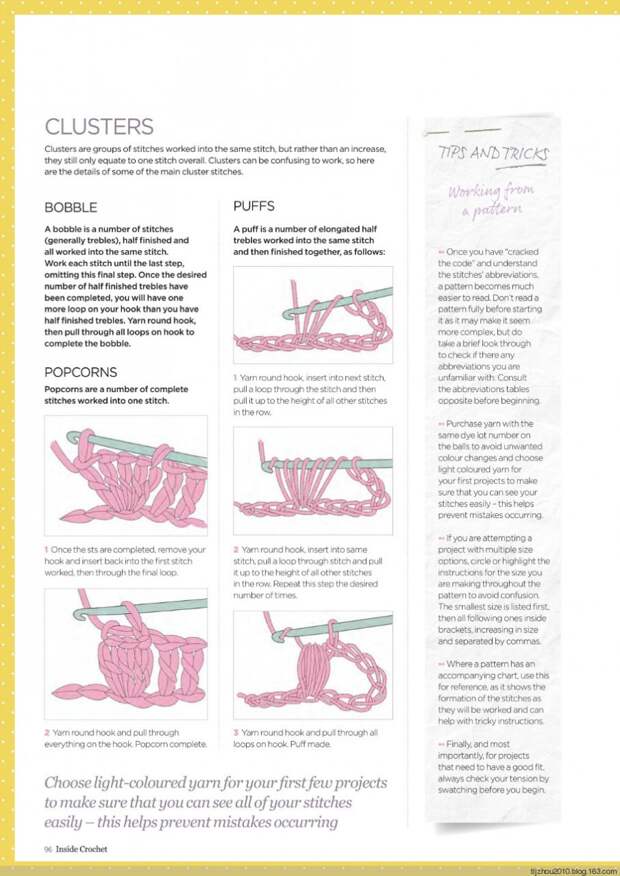 Inside Crochet №56 2014 - 紫苏 - 紫苏的博客 Inside Crochet №56 2014 - 紫苏 - 紫苏的博客
