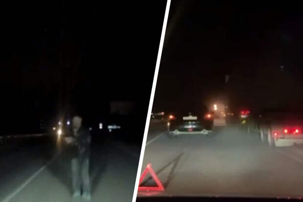 На трассе под Красноярском водитель насмерть сбил пешехода