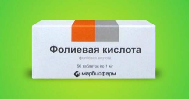 Они стоят в аптеке копейки, но польза от них неоценима!