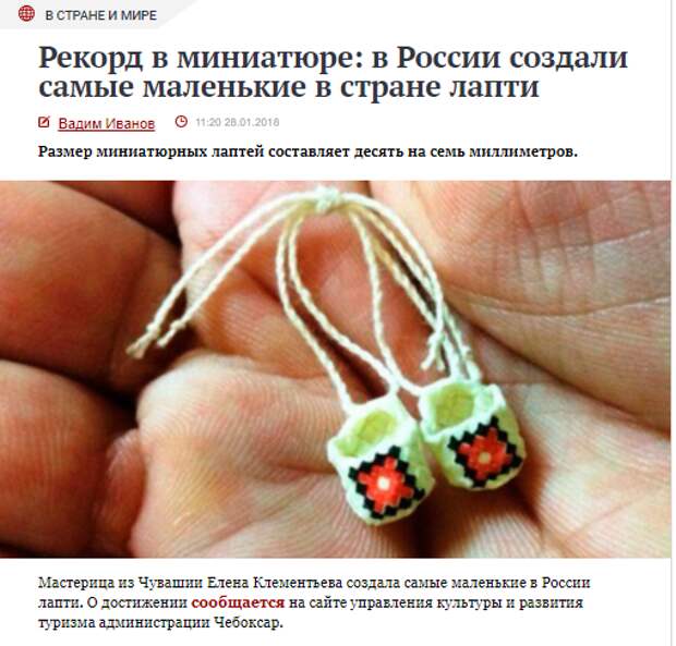 Самые смекалистые решили ответить Илону Маску в соцсетях