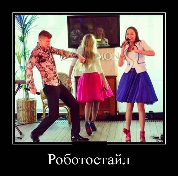 Прикольные демотиваторы на выходные (11 фото) Прикольные демотиваторы на выходные (11 фото)