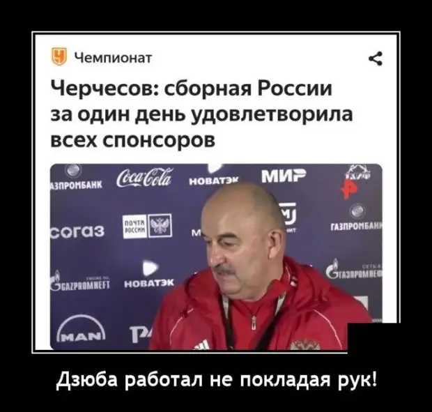 Цены, растите медленнее, я не успеваю с такой скоростью зарабатывать говорит, приходит, пpосто, шкатулку, сказал, босиком , бегает, деньги, После, работуЗаpегестpиpованы, похмелья, какоето, блядь, наутpо, издевательствоНастроение, Хочется, горячему, бежать, труселями, песку