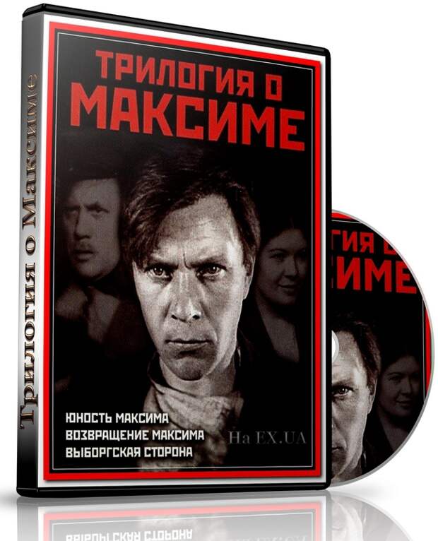 Из открытых источников.