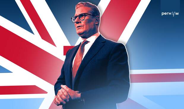 Politico: Стармер обвинил Путина и Трампа в повышении цен на электроэнергию