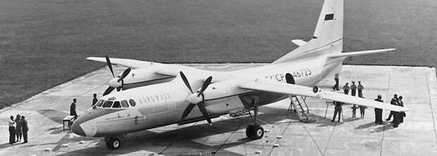 Картинки по запросу 1974 Ан-24Б
