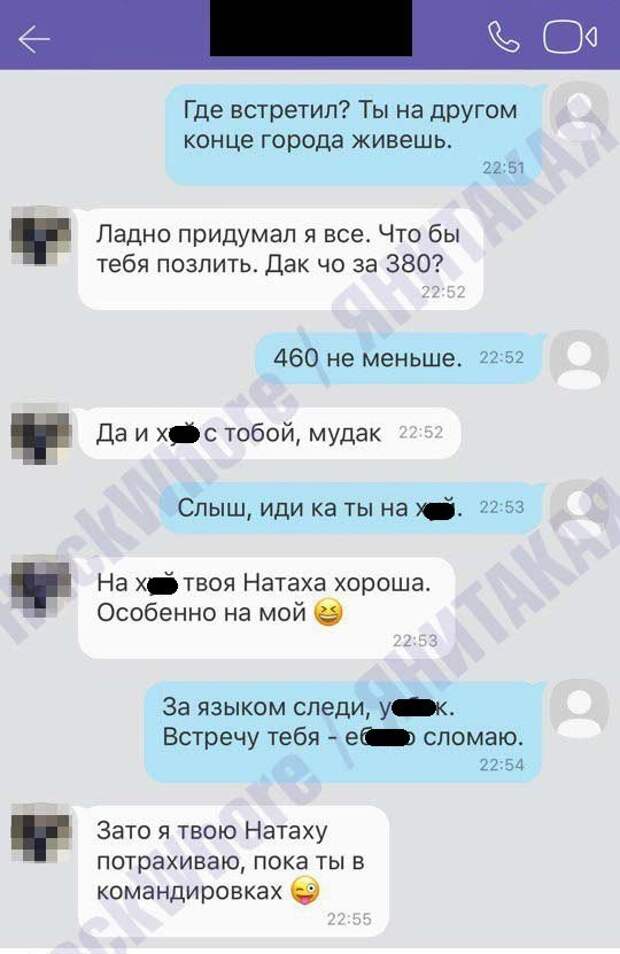 Вот и поговорили.. Интересный получился разговор