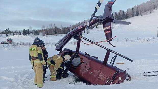 СК рассматривает две версии крушения вертолёта в Пермском крае