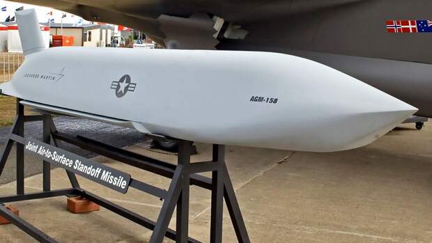 AGM-158 JASSM