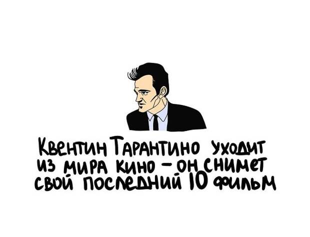 Подборка коротких интересных фактов на все случаи жизни