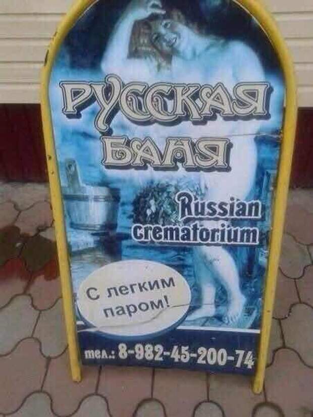 perly-kartinki-smeshnye-kartinki-fotoprikoly