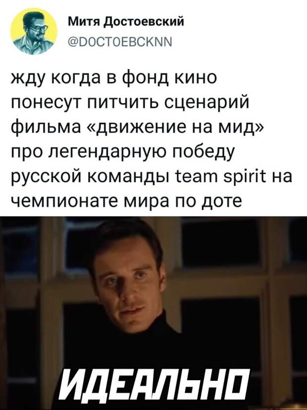 Смешные картинки 19 октября 2021 года