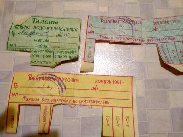 Опять ЭДПН и не только.