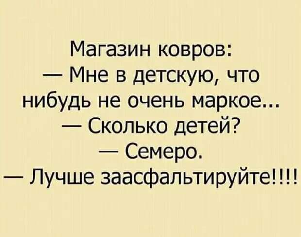 Уважаемые друзья! Часто в различных источниках можно прочесть анекдоты, от которых порой не знаешь — смеяться или плакать.-10