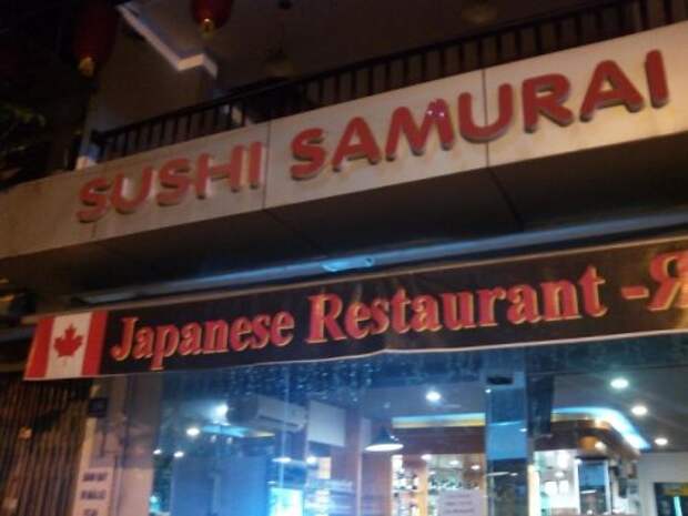 Строительно-дизайнерские ляпы и маразмы