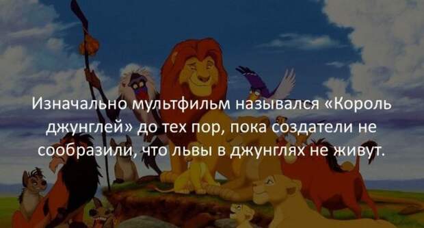 Интересные факты для любознательных (30 картинок)