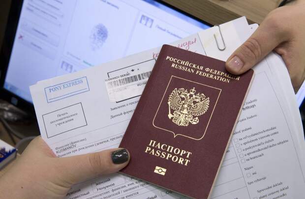 Для некоторых россиян 30 мая вступают в силу новые правила выдачи загранпаспортов