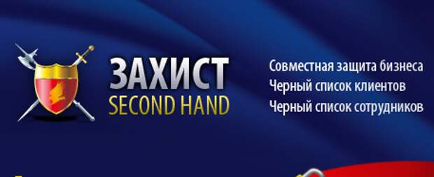 Текстильная группа Бона Плюс