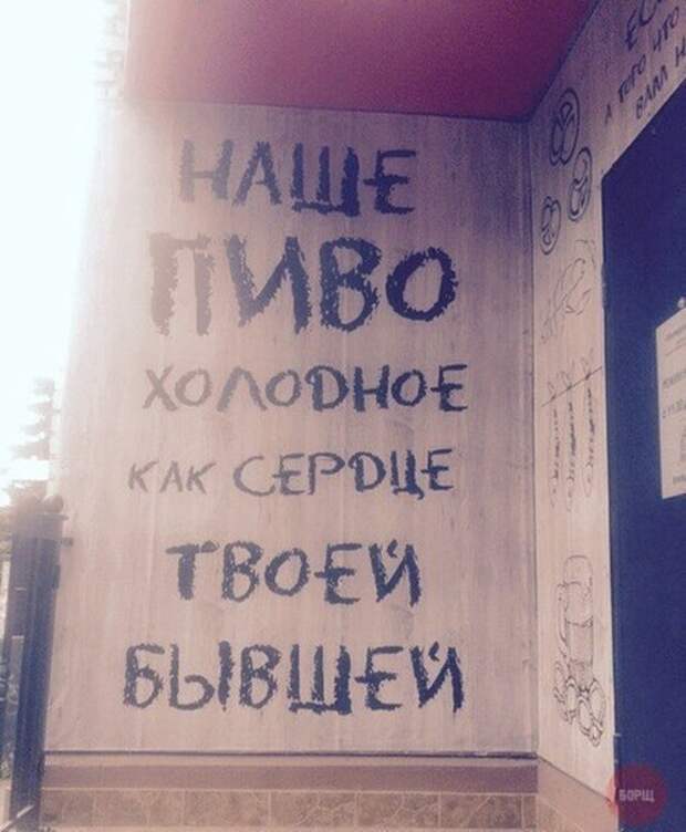 Порция прикольных картинок (37 шт)