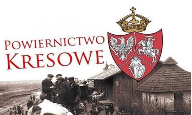 В Польше подготовлены первые иски по реституции имущества на Украине