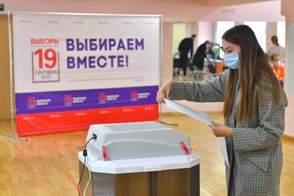 Мониторинговая группа СПЧ не выявила серьёзных нарушений на выборах