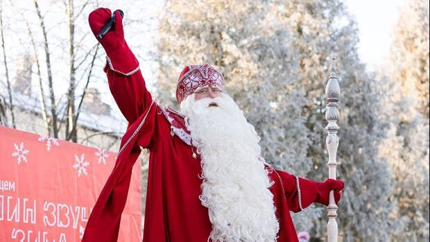 25 декабря в Подмосковье приедет настоящий Дед Мороз