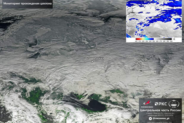 "Роскосмос" сделал фото снежного циклона над Москвой