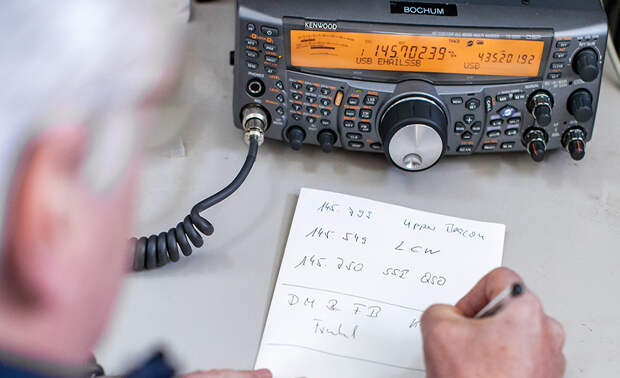 Американская «радиостанция судного дня» вышла в эфир со странным сообщением