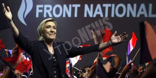 Во Франции в первом туре выборов выиграло «Национальное объединение»