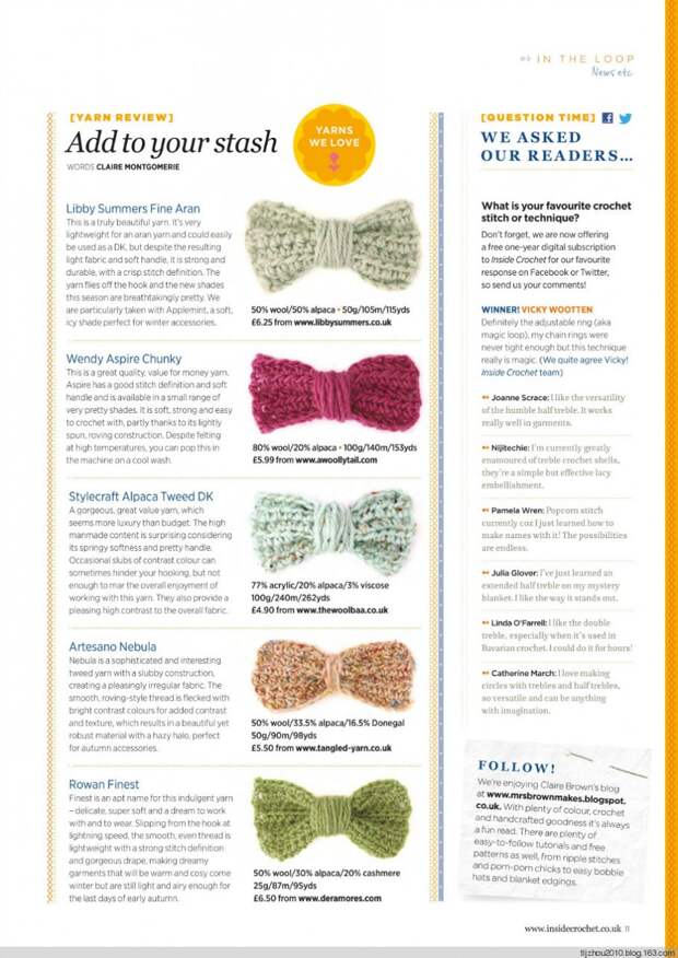 Inside Crochet №56 2014 - 紫苏 - 紫苏的博客 Inside Crochet №56 2014 - 紫苏 - 紫苏的博客