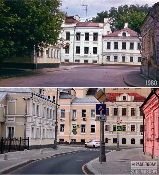 Москва было/стало 1980-е