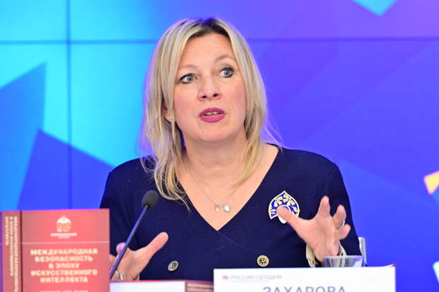 Захарова прокомментировала планы Германии и Польши по развитию ядерных возможностей