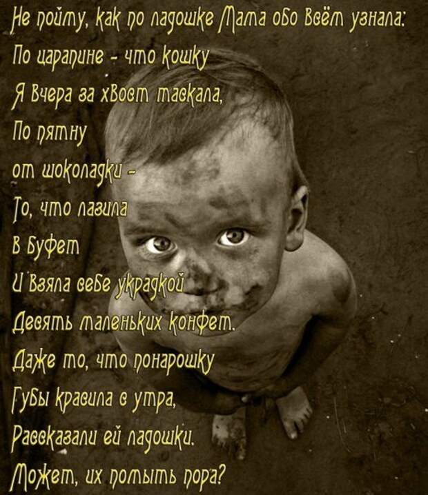Фото Без названия