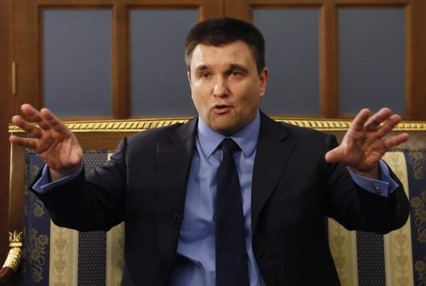 Бывший министр иностранных дел Украины Павел Климкин © AP/TASS 