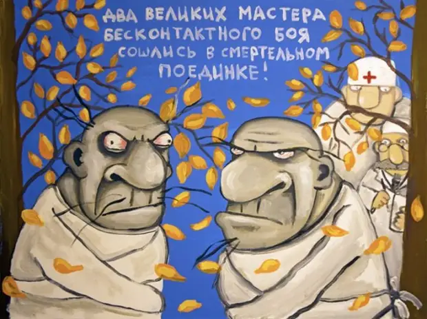 Отборный юмор - подборка смешных мемов с надписями