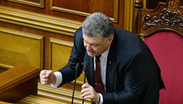 Президент Украины Петр Порошенко. Архивное фото